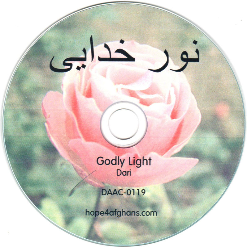 Godly Light