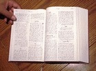 Dari Bible - LARGE PRINT