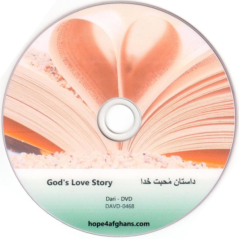 God's Love Story