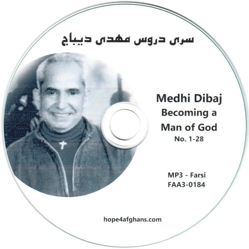 Mehdi Dibaj - becoming a man of God