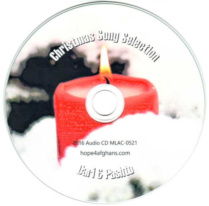 Christmas CD 