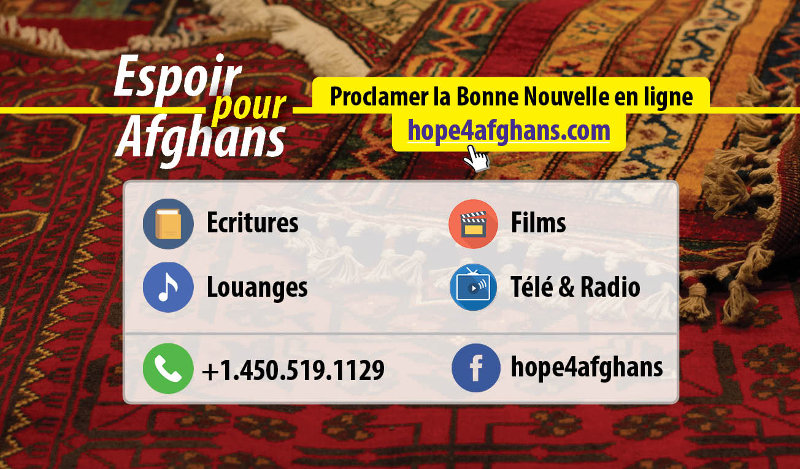 Hope4Afghans cards - 200 French/Dari