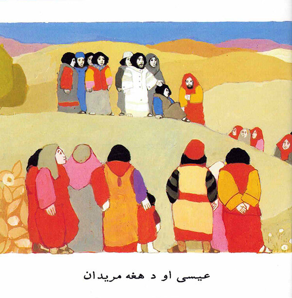 Children's 4 New Testament Story Set
