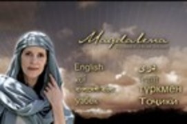 ماگدالنا: از شرم رها شده